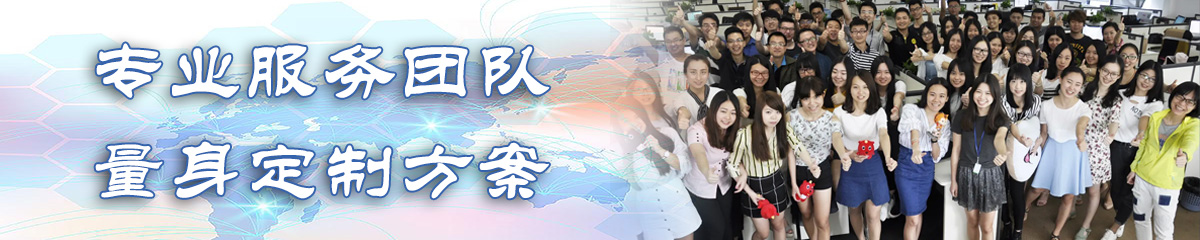 绵阳呼叫中心系统